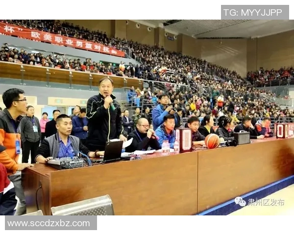 万人高喊球星名字瞬间引爆全场 气氛热烈令人热血沸腾