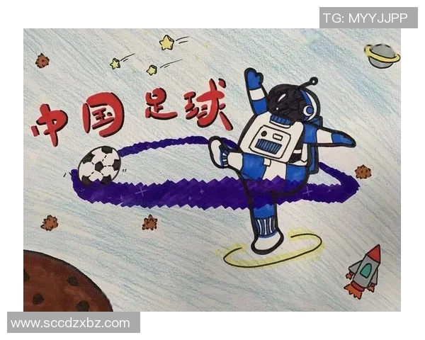 足球星空下的梦想与奋斗女动漫形象展现力量与勇气